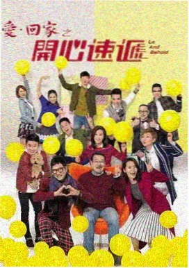 二十五，二十一 韩国连续剧
