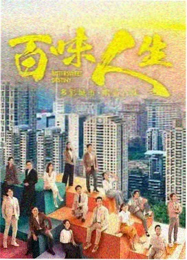 少年法庭 韩国连续剧