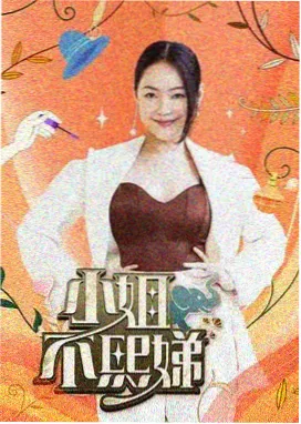 韩剧制作模式